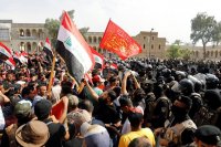تاثیر منفی اعتراضات در عراق بر اقتصاد این کشور